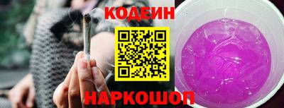 стаф Кулебаки