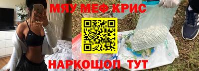 не бодяженный Кумертау