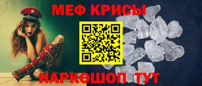ALPHA PVP Кунгур