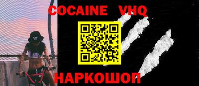не бодяженный Кумертау
