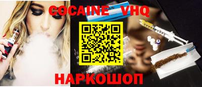 ALPHA PVP Кунгур