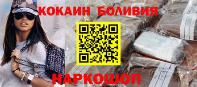 стаф Кулебаки