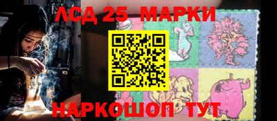 стаф Кулебаки