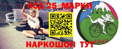 ALPHA PVP Кунгур