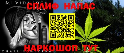 ALPHA PVP Кунгур