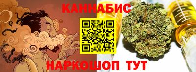 не бодяженный Кумертау
