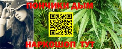 ALPHA PVP Кунгур