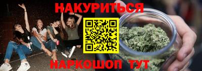 стаф Кулебаки