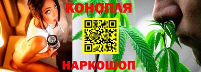 ALPHA PVP Кунгур
