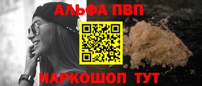 не бодяженный Кумертау