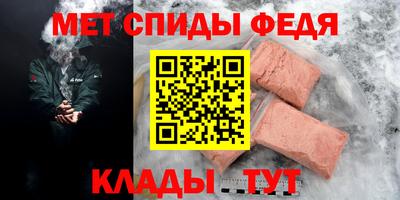 ALPHA PVP Кунгур