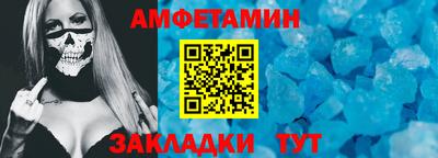 не бодяженный Кумертау