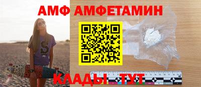 не бодяженный Кумертау