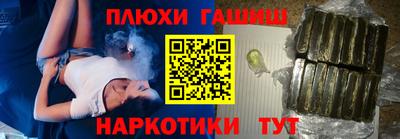 стаф Кулебаки