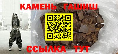 ALPHA PVP Кунгур