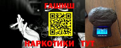 MESCALINE Лесосибирск