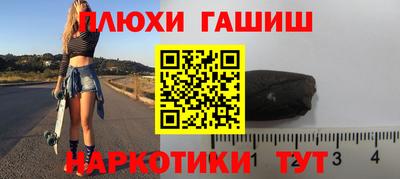 стаф Кулебаки