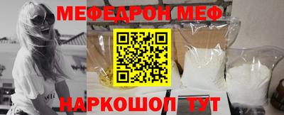 шишки Ликино-Дулёво