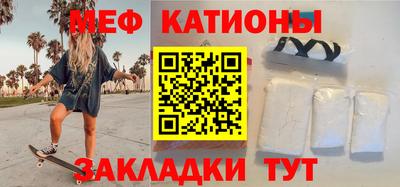 не бодяженный Кумертау