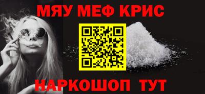 не бодяженный Кумертау